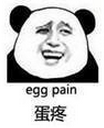 egg pain